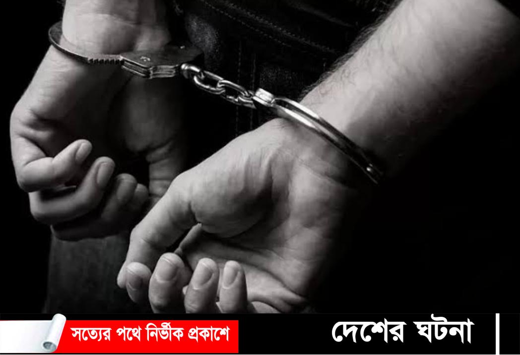 কুমিল্লায় জামায়াতের বিক্ষোভ মিছিল থেকে দুইজন গ্রেফতার