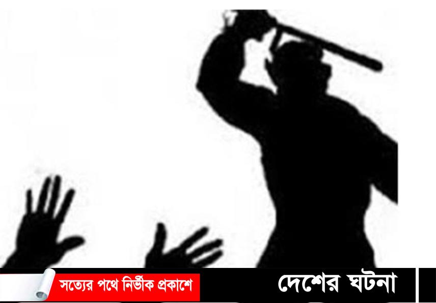 দশ কেজি ধান কম দেওয়ায় রক্তাক্ত জখম