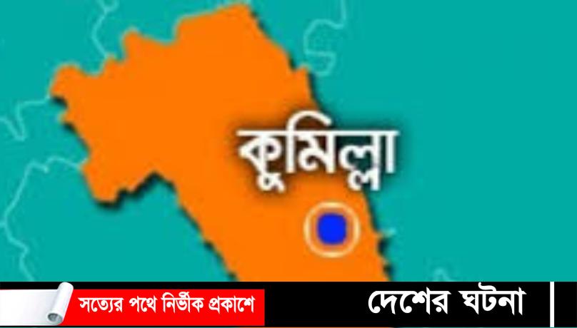 শরীরে ধাক্কা লাগায় ছুরিকাঘাতে যুবক খুন,আটক ৩