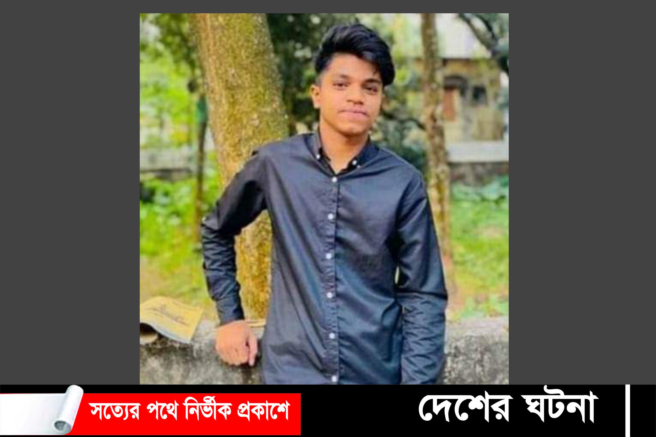 ব্যাটমিন্টন খেলাকে কেন্দ্র করে কিশোর নিহত