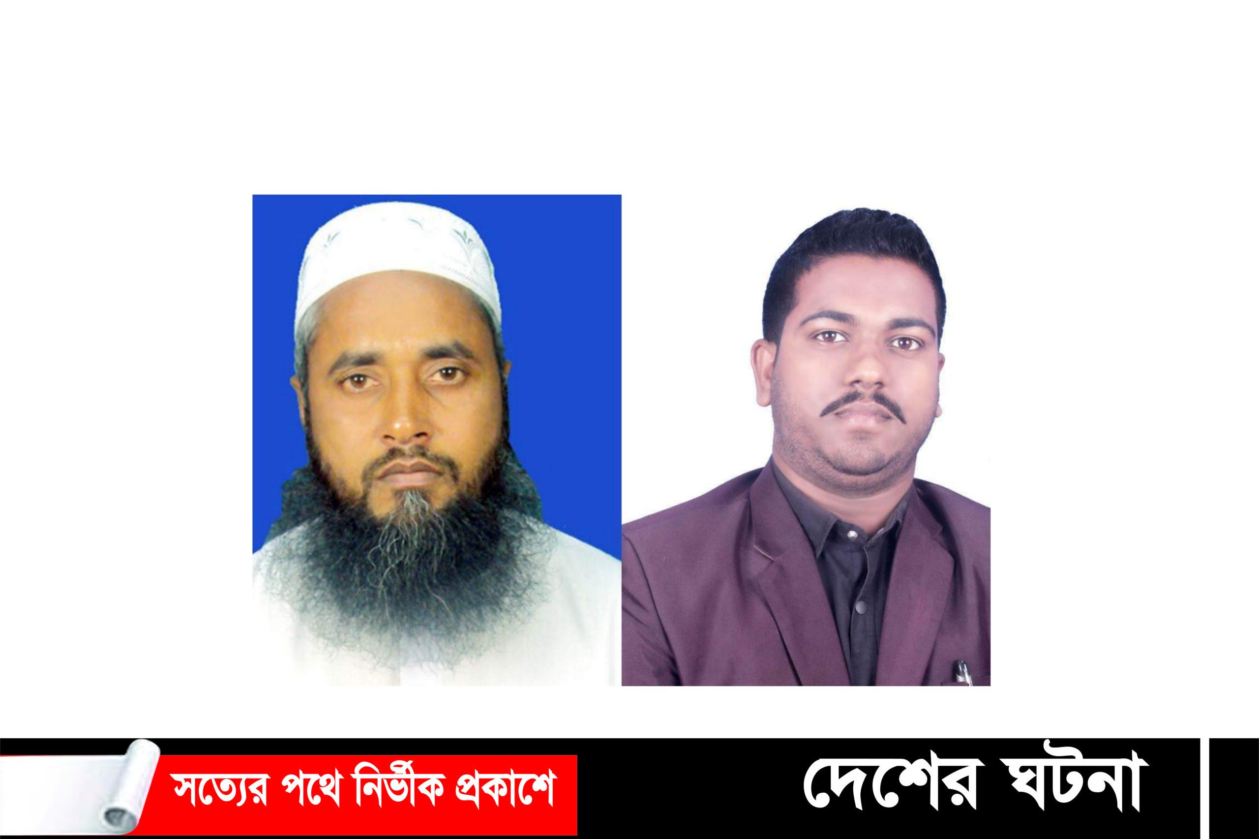 তালতলী রিপোর্টার্স ইউনিটির কমিটি গঠন সভাপতি জোবায়ের সাধারণ সম্পাদক  জলিল