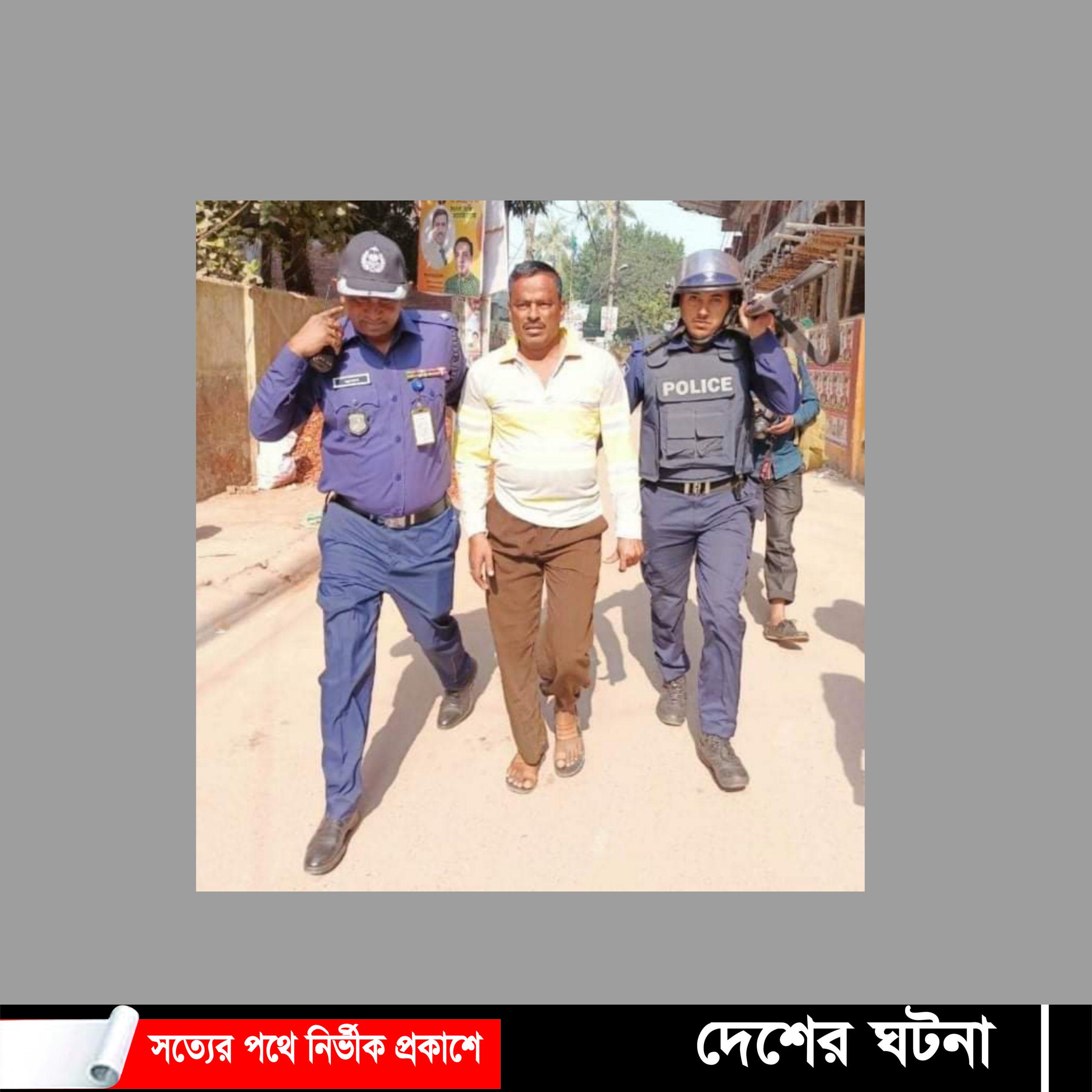 কুমিল্লায় বিএনপির মিছিল পন্ড, আটক ১