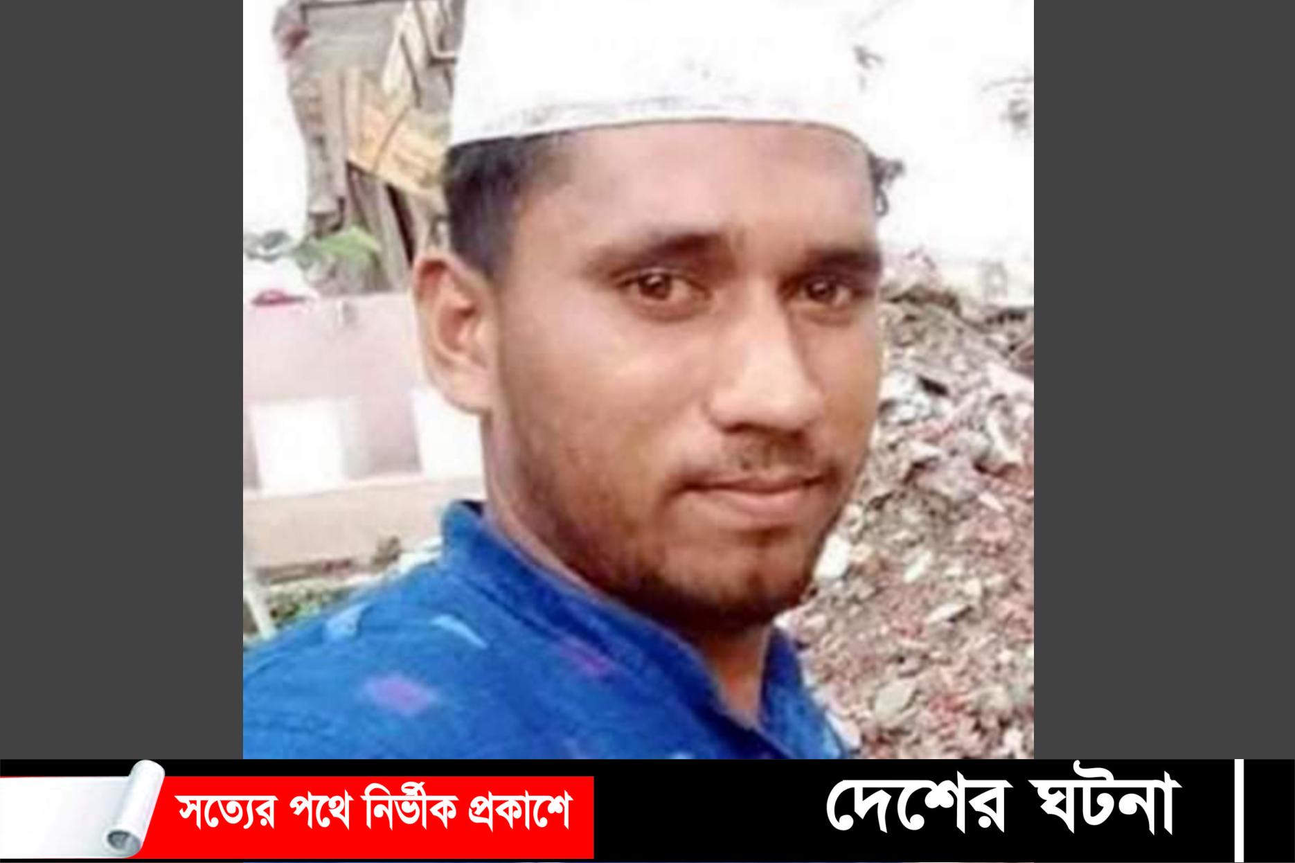 কুমিল্লার মনোহরগঞ্জে জমি চাষের ট্রাক্টর উল্টে চালক নিহত