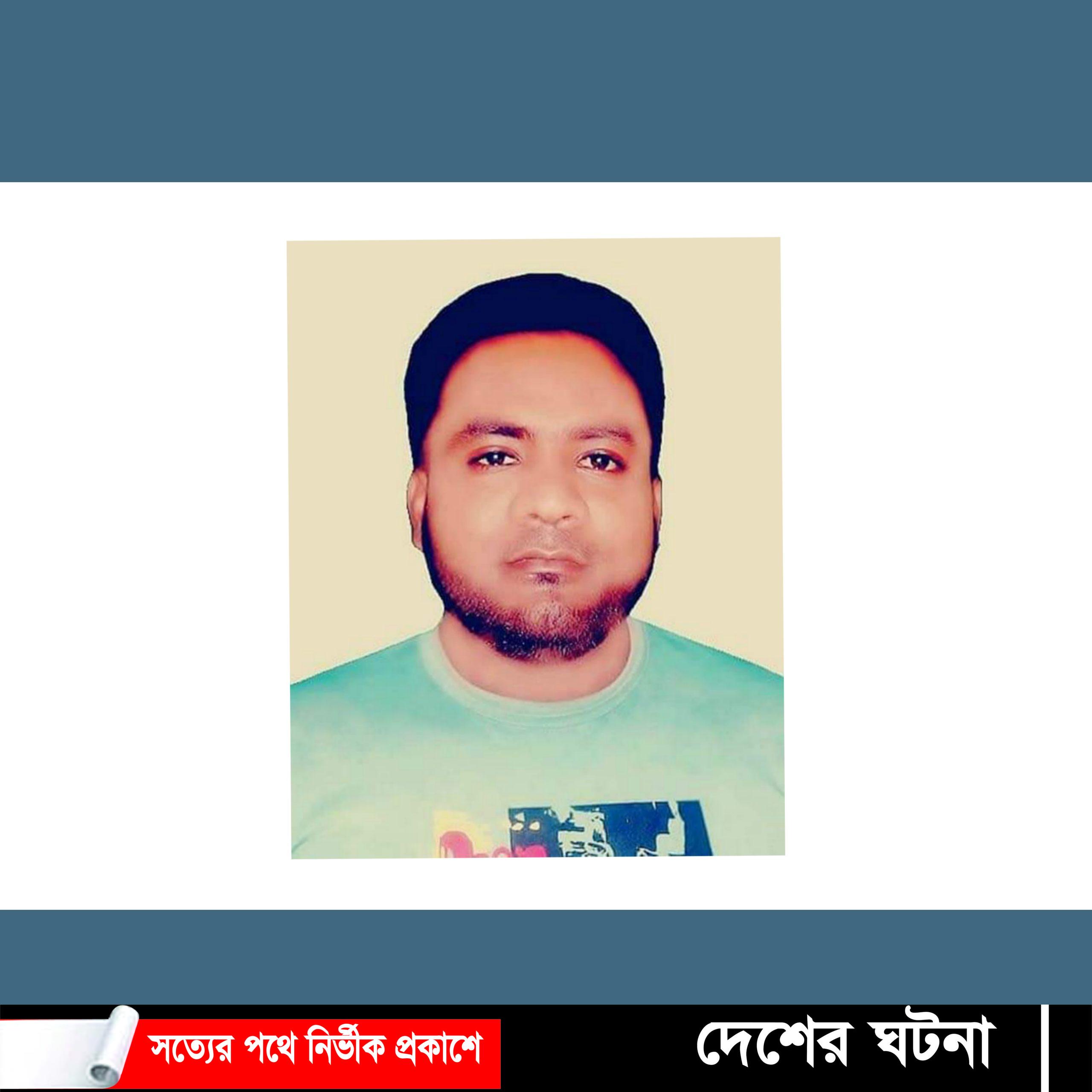 চৌদ্দগ্রামে মর্মান্তিক সড়ক দুর্ঘটনায় ব্যবসায়ী নিহত