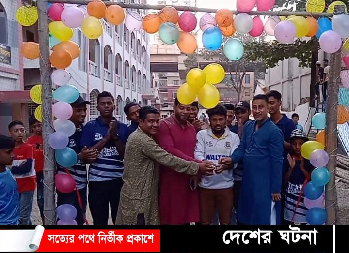 চট্টগ্রাম বাংলা ট্র্যাক ক্রিকেট একাডেমির  হালিশহর উচ্চ বিদ্যালয় শাখার শুভ উদ্বোধন