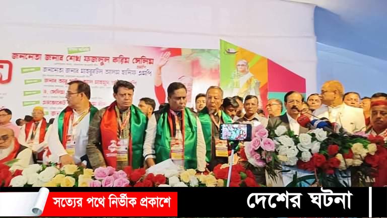 বন্দুক দিয়ে রাষ্ট্রক্ষমতা কেউ দখল করতে পারবে না,এটা’৭৫ না- কুমিল্লায় শেখ সেলিম