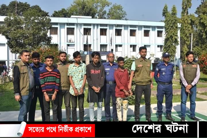 কুমিল্লায় ব্যাডমিন্টন খেলার সময় বন্ধুকে হত্যার ঘটনায় আটক ৪
