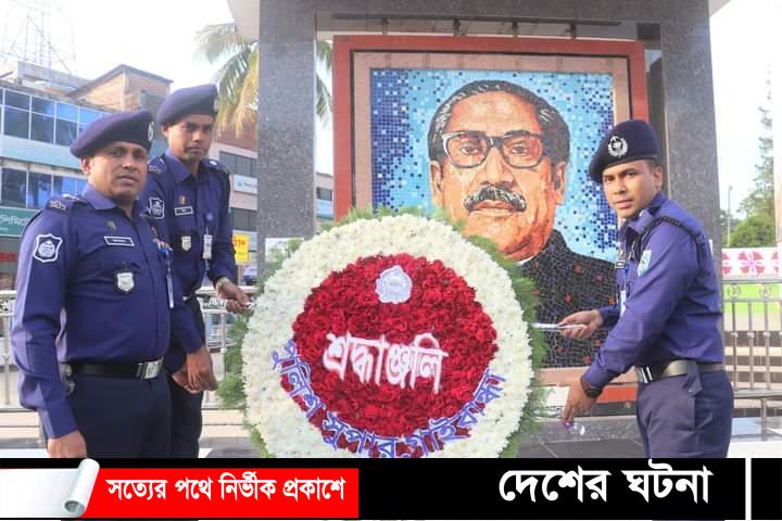 গাইবান্ধায় যোগদান করেছেন নবাগত পুলিশ সুপার মোঃ কামাল হোসেন