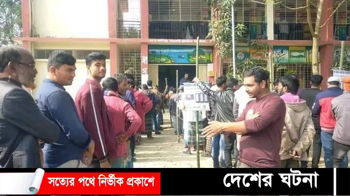 কুমিল্লায় ১৭ ইউপিতে শান্তিপূর্ণ ভোটগ্রহণ,আ’লীগ ১২ স্বতন্ত্র ৫