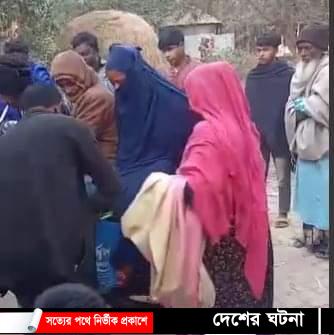 বগুড়ার শেরপুরে সকালে বিয়ে করে বিকালেই বউ রেখে পালাল বর