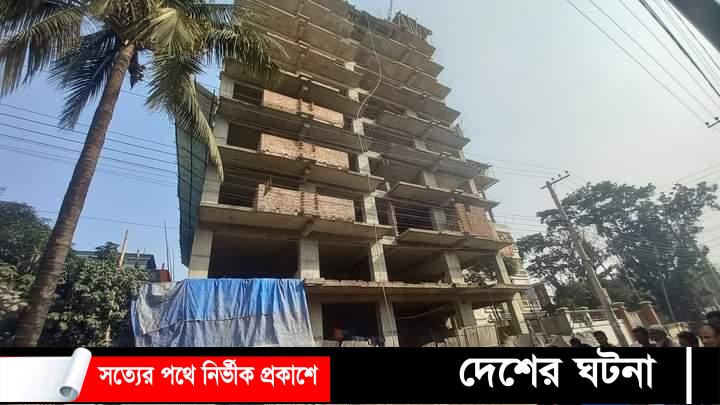 কুমিল্লায় নগরীর হাউজিং এষ্টেট নির্মাণাধীন ভবনের প্রহরীর লাশ উদ্ধার