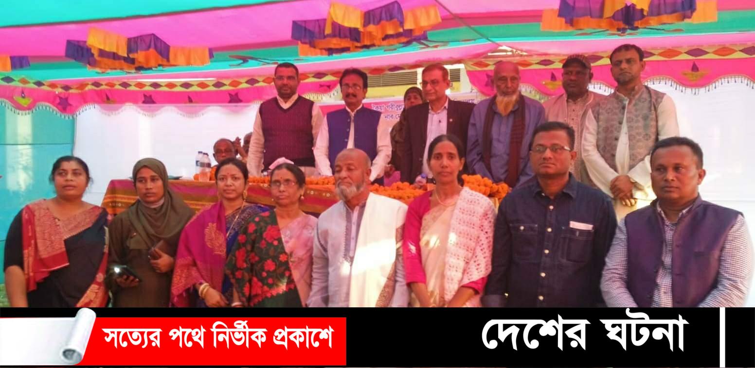 কৈয়া গরিবুল্লাহ প্রধান শিক্ষকের বিদায় সংবর্ধনা