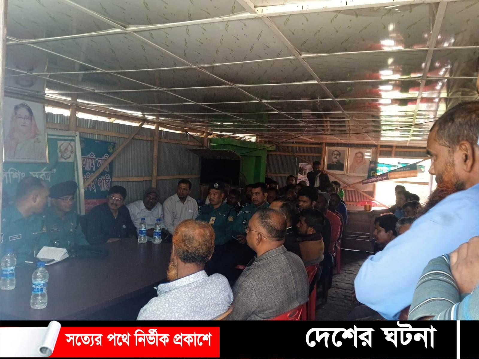 কৈয়া বাজারে ওপেন হাউজ ডে অনুষ্ঠিত