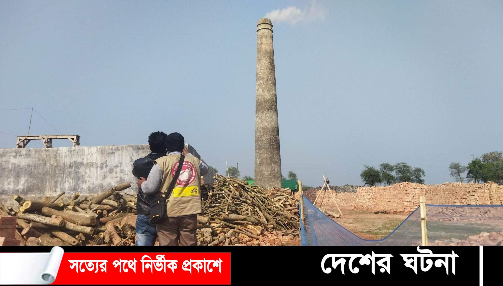 বটিয়াঘাটায় দুই ইটভাটায় অভিযান করে জরিমানা করেন পরিবেশ অধিদপ্তর