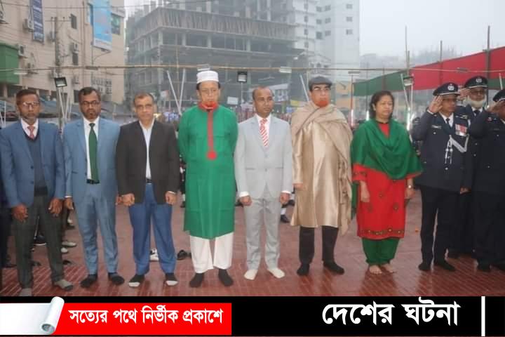কুমিল্লায় বিনম্র শ্রদ্ধায় মহান বিজয় দিবস উদযাপন