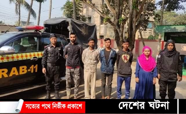 কুমিল্লায় বিপুল পরিমাণ মাদকসহ ৫ জন আটক