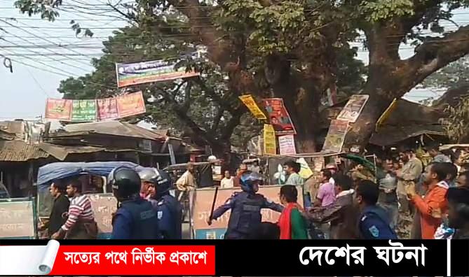 গাইবান্ধায় পুলিশের বাঁধা উপেক্ষা করে বিএনপি’র গণমিছিল ও সমাবেশ অনুষ্ঠিত