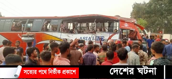 কুমিল্লার গৌরীপুরে সড়ক দুর্ঘটনায় আহত ৩০