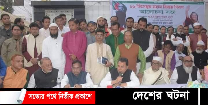 ৭ বিলিয়ন থেকে ৪৮ বিলিয়ন ডলারে উন্নীত করি, বিশ্বের ৪১তম অর্থনীতির দেশ- অর্থমন্ত্রী