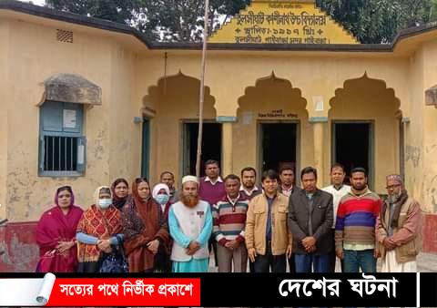 গাইবান্ধা তুলসীঘাট কাশিনাথ উচ্চ বিদ্যালয়ে নবাগত প্রধান শিক্ষক কে বরণ ও সংবর্ধনা