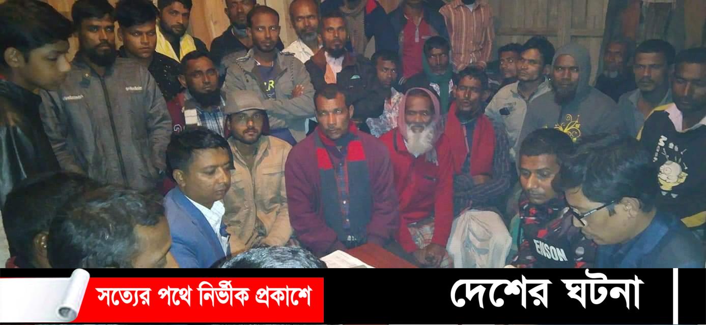 পলাশবাড়ীতে ছ’মিল শ্রমিক ইউনিয়নের কমিটি গঠন