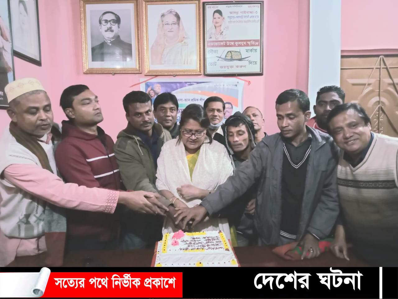 পলাশবাড়ীতে জাতীয় রিক্সা ভ্যান শ্রমিকলীগের  প্রতিষ্ঠা বার্ষিকী পালিত