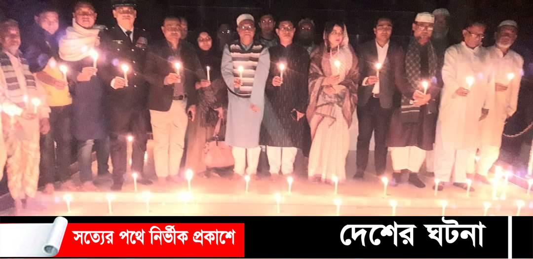 হোমনায় শহীদ বুদ্ধিজীবি দিবস পালন