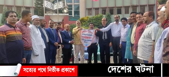 মহান বিজয় দিবস উপলক্ষে কুমিল্লা শিক্ষা বোর্ডের মাসব্যাপী কর্মসূচির উদ্বোধন