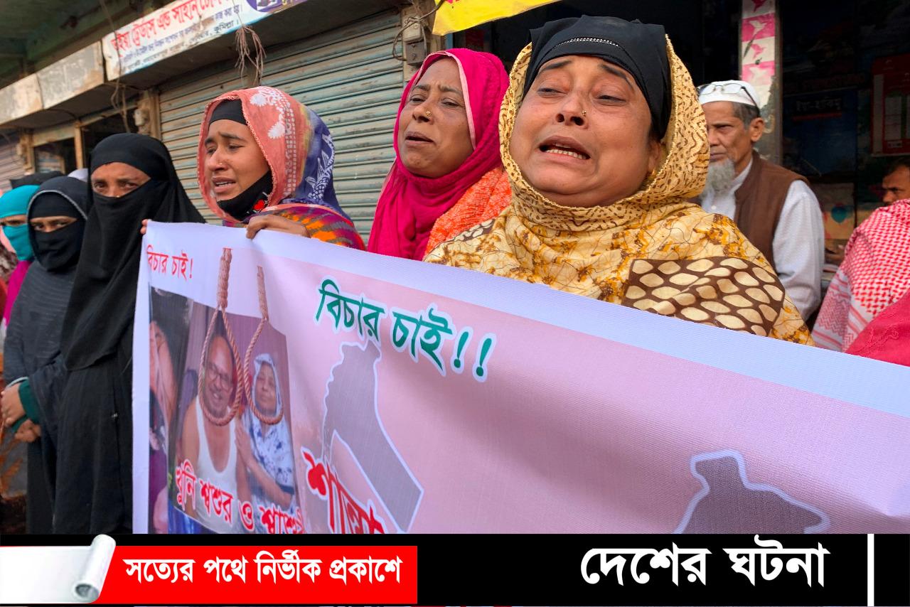 শান্তা হত্যাকারীদের ফাঁসীর দাবীতে দেবীদ্বারে মানববন্ধন ও বিক্ষোভ