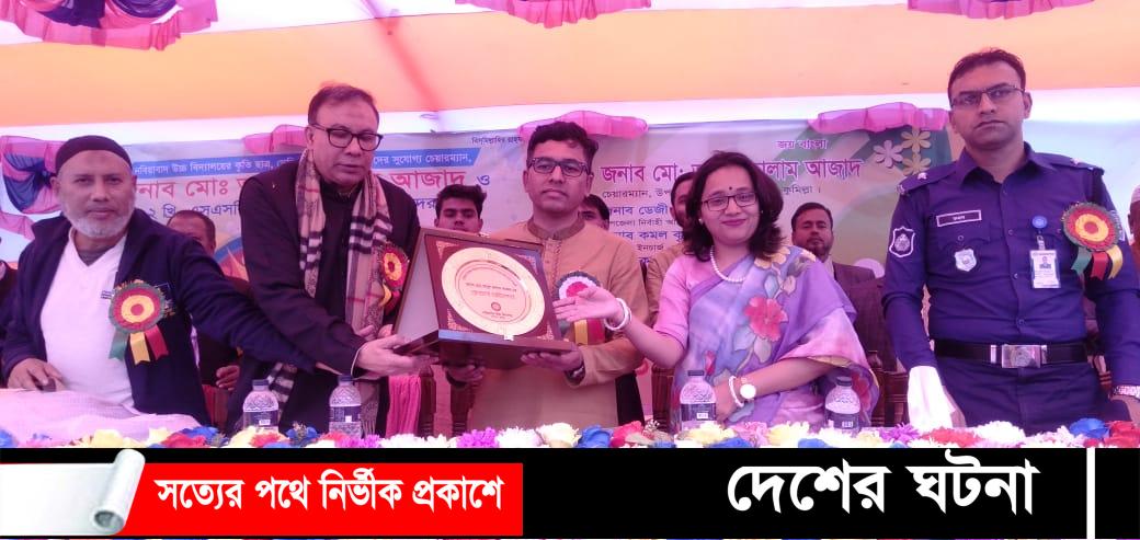 দেবীদ্বারের নবিয়াবাদ উচ্চ বিদ্যালয়ের কৃতি শিক্ষার্থীদের সংবর্ধনা