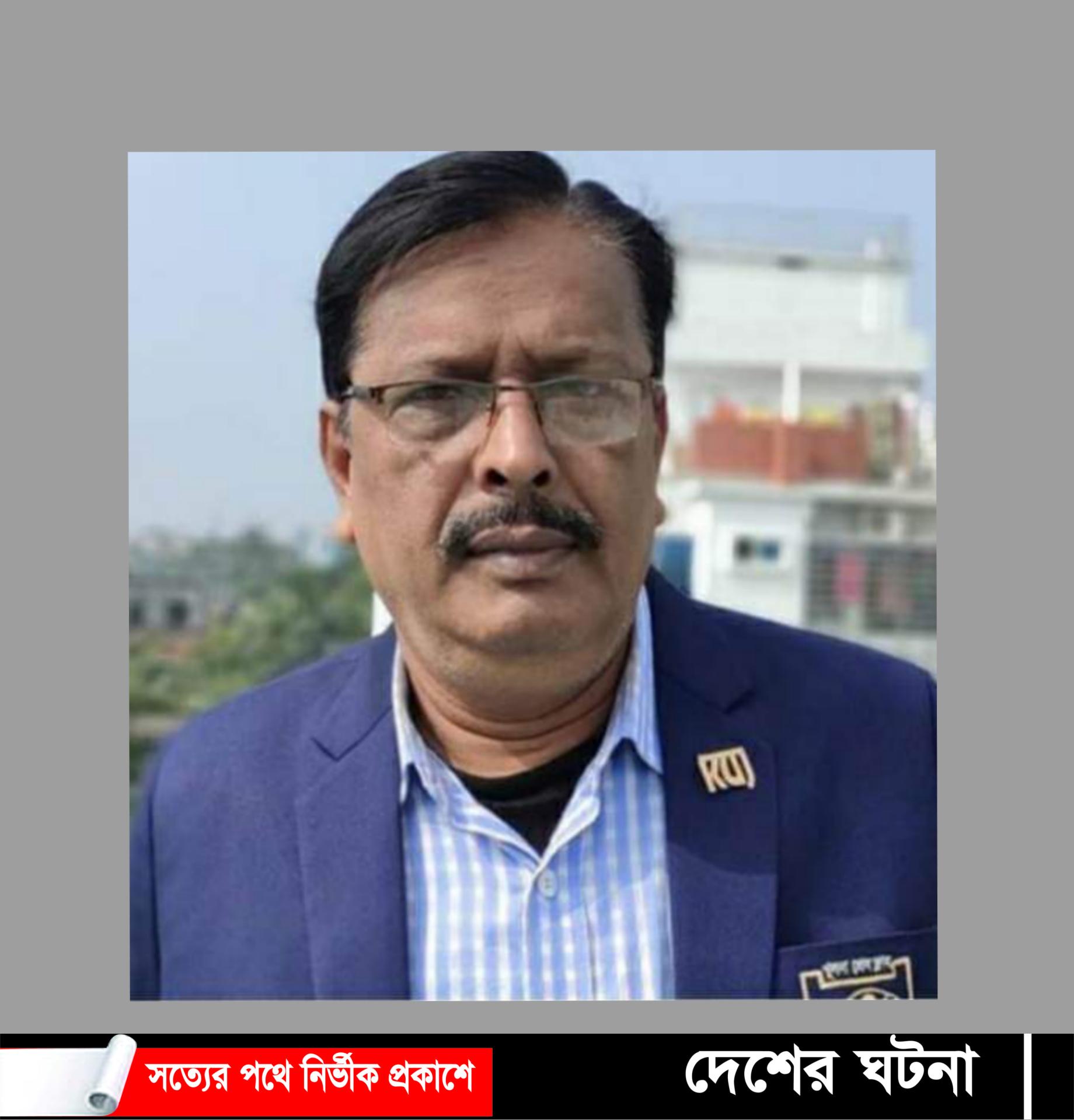 দৈনিক পূর্বাঞ্চলের বার্তা সম্পাদক অরুন সাহার মৃত্যু