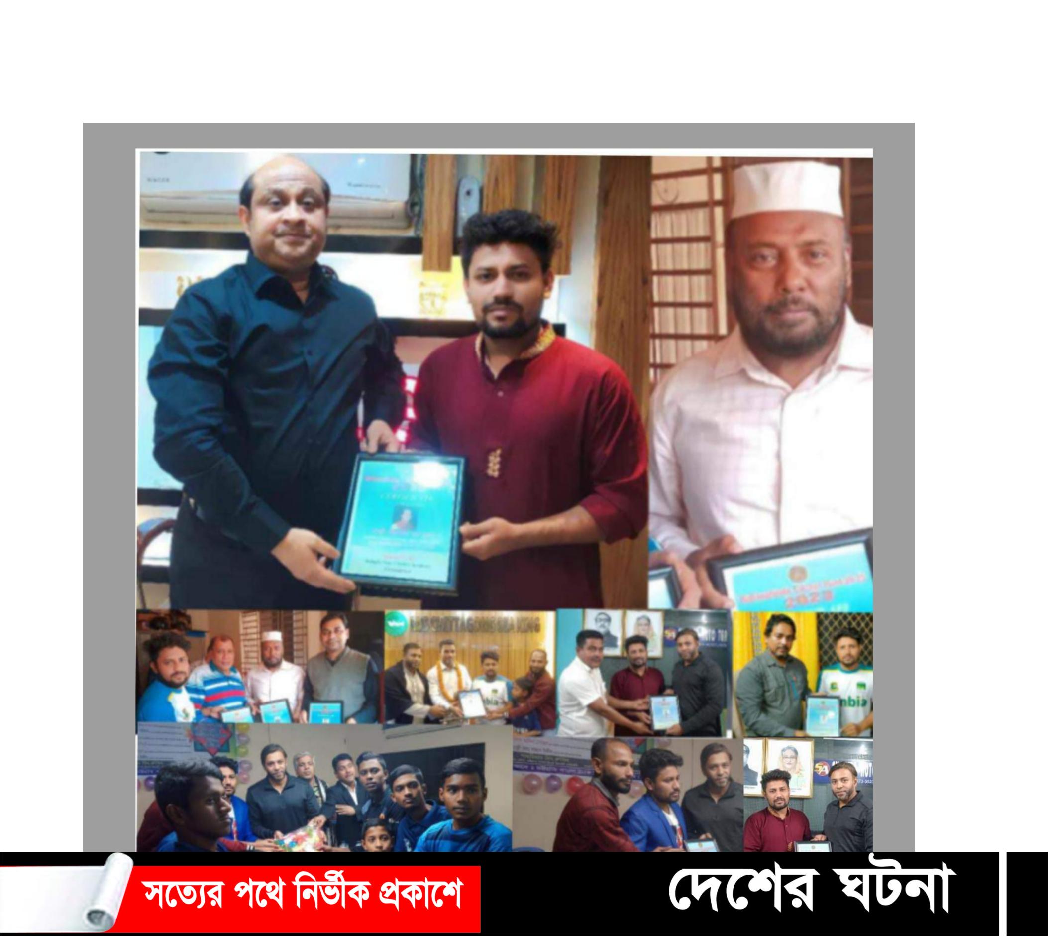 দেশব্যাপী ক্রিকেটার্স হান্ট এর অ্যাওয়ার্ড ও সাটিফিকেট বিতরণ