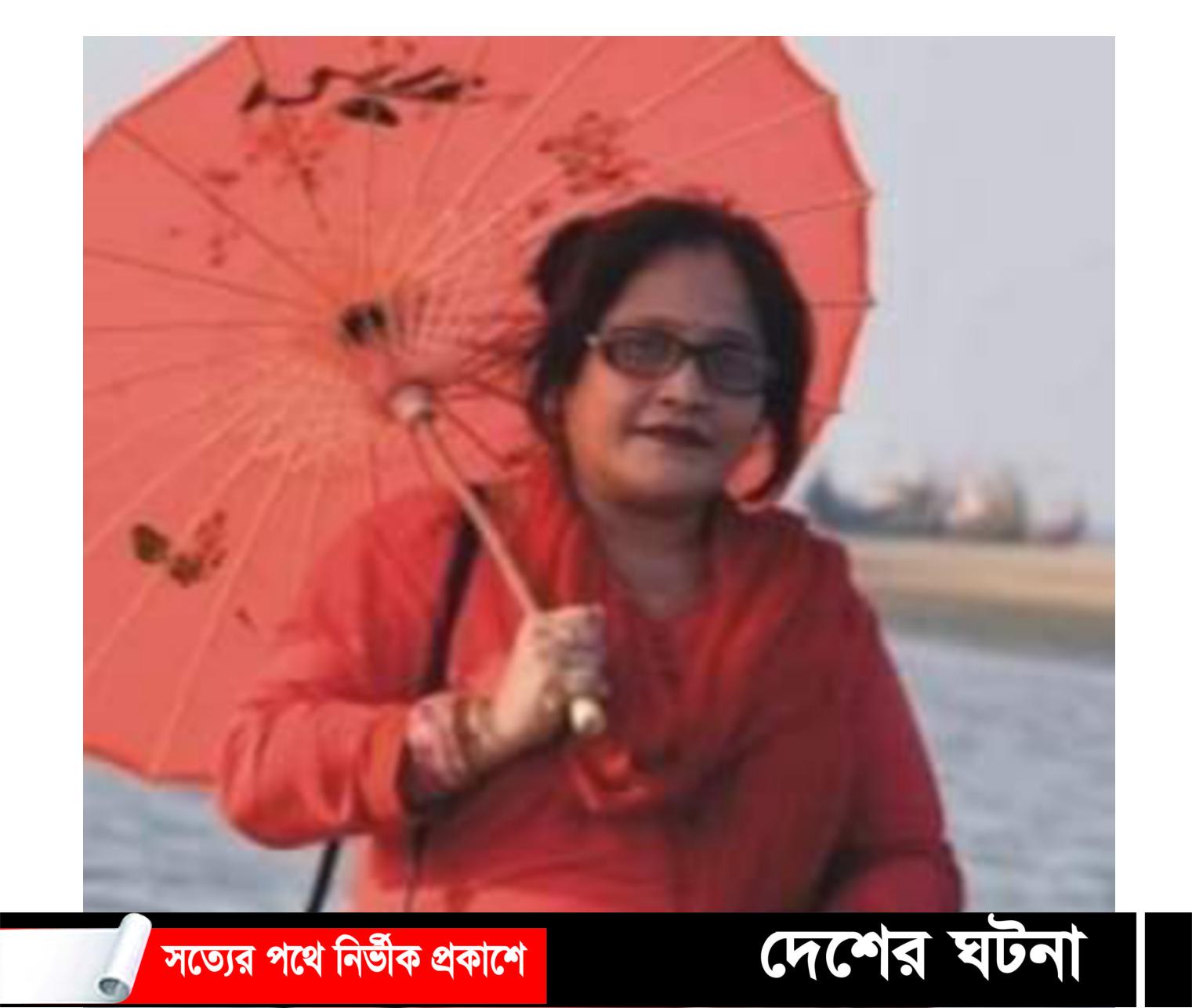 গৃহকর্মী নির্যাতনের মামলায় কুমিল্লা ভিক্টোরিয়া কলেজের সাবেক অধ্যক্ষের স্ত্রী কারাগারে