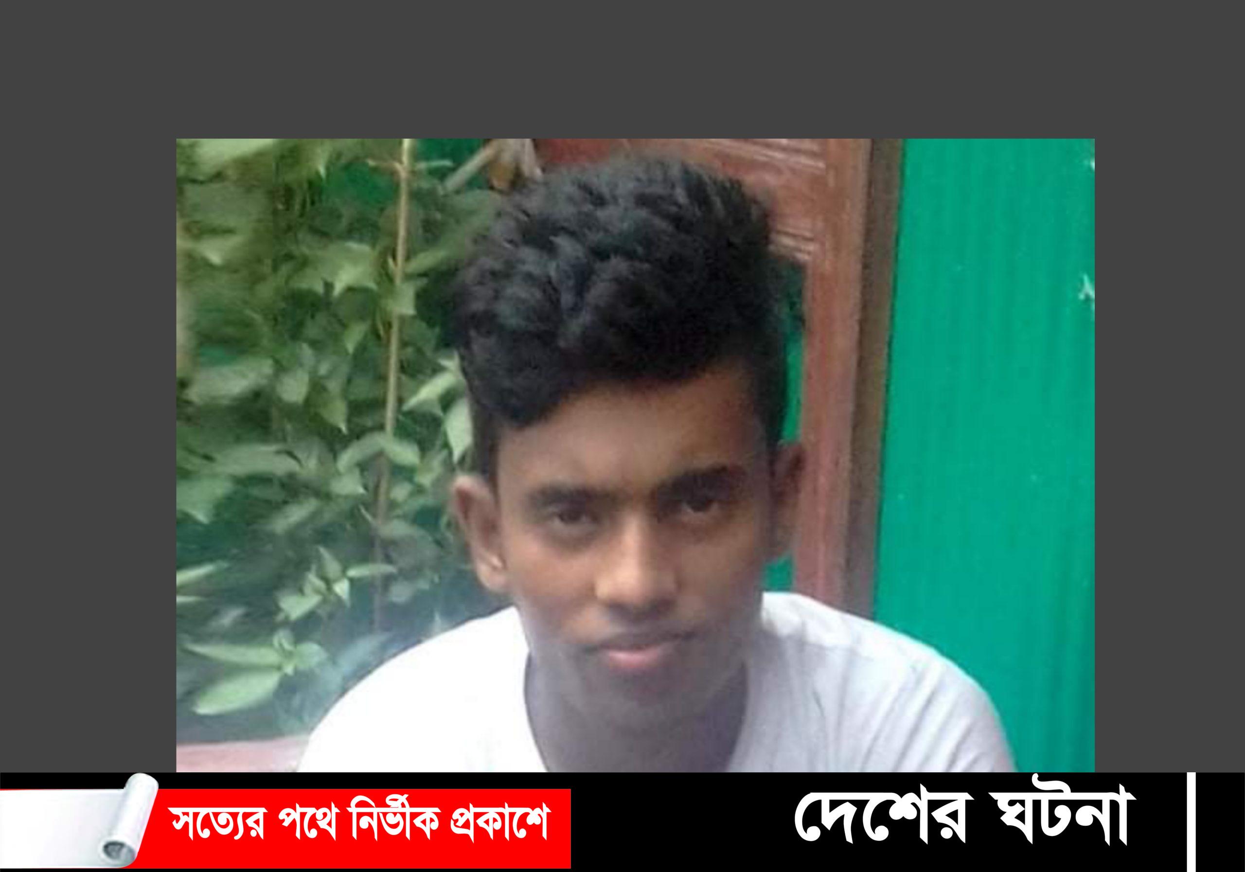 চুরির অভিযোগ তুলে যুবককে পিটিয়ে হত্যা