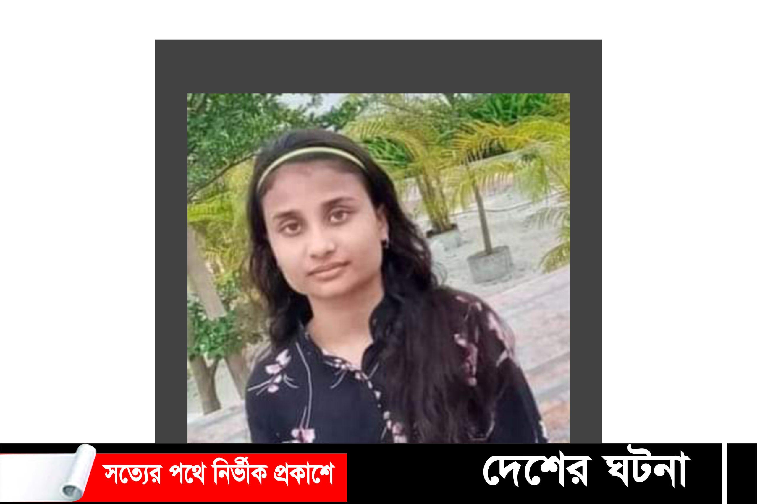 হোমনায় ছাদ থেকে পড়ে স্কুল ছাত্রীর মৃত্যু