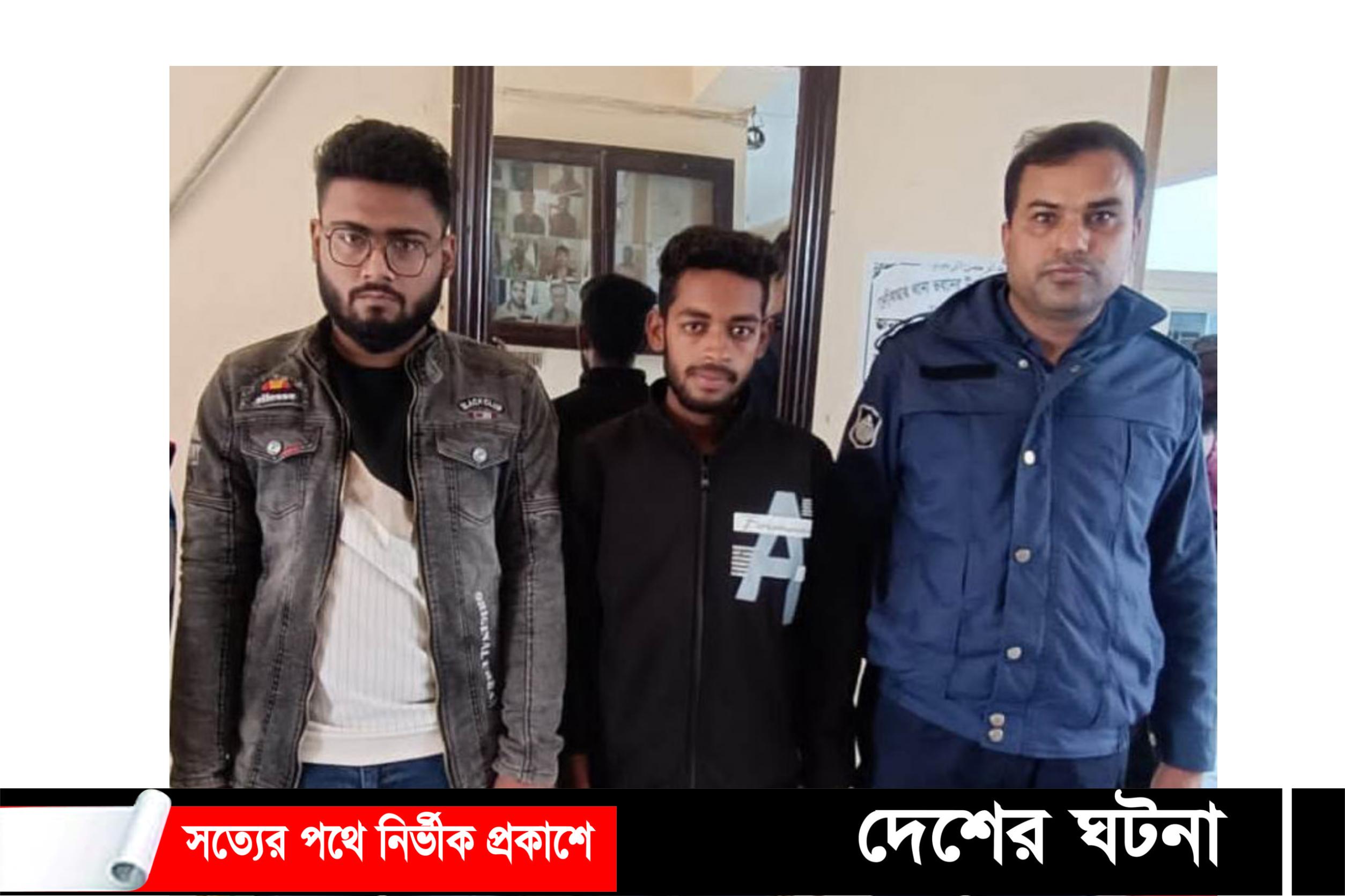 দেবীদ্বারে স্কুল ছাত্রীসহ ২ কিশোরী ধর্ষনের অভিযোগে আটক ২