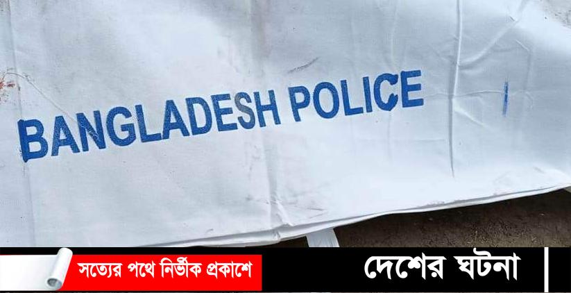 নড়াইলের কালিয়ায় ট্রলি চাপায় মোটরসাইকেল আরোহীর মৃত্যু