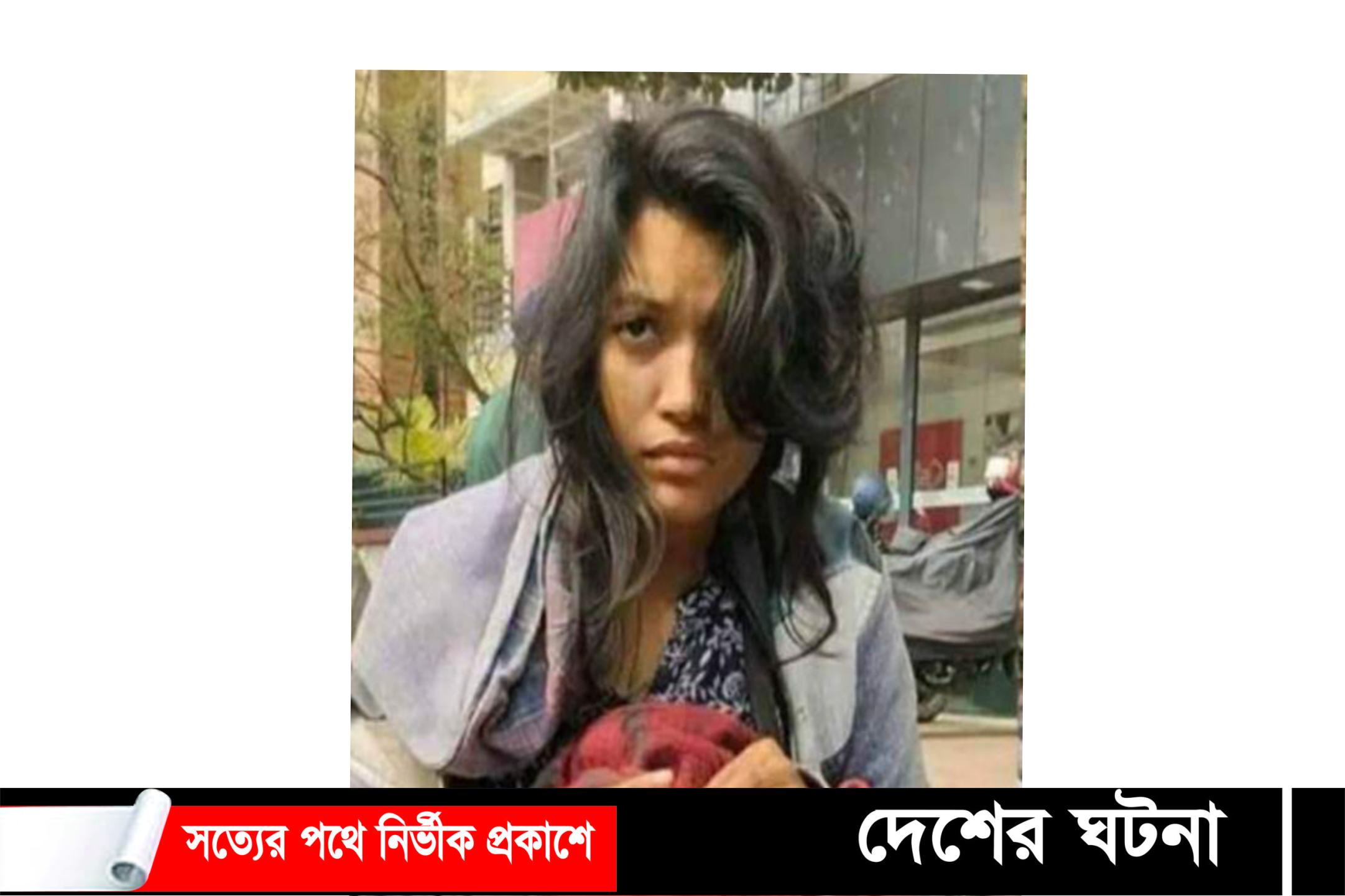 ঈশিতাকে তার পরিবারের কাছে হস্তান্তর