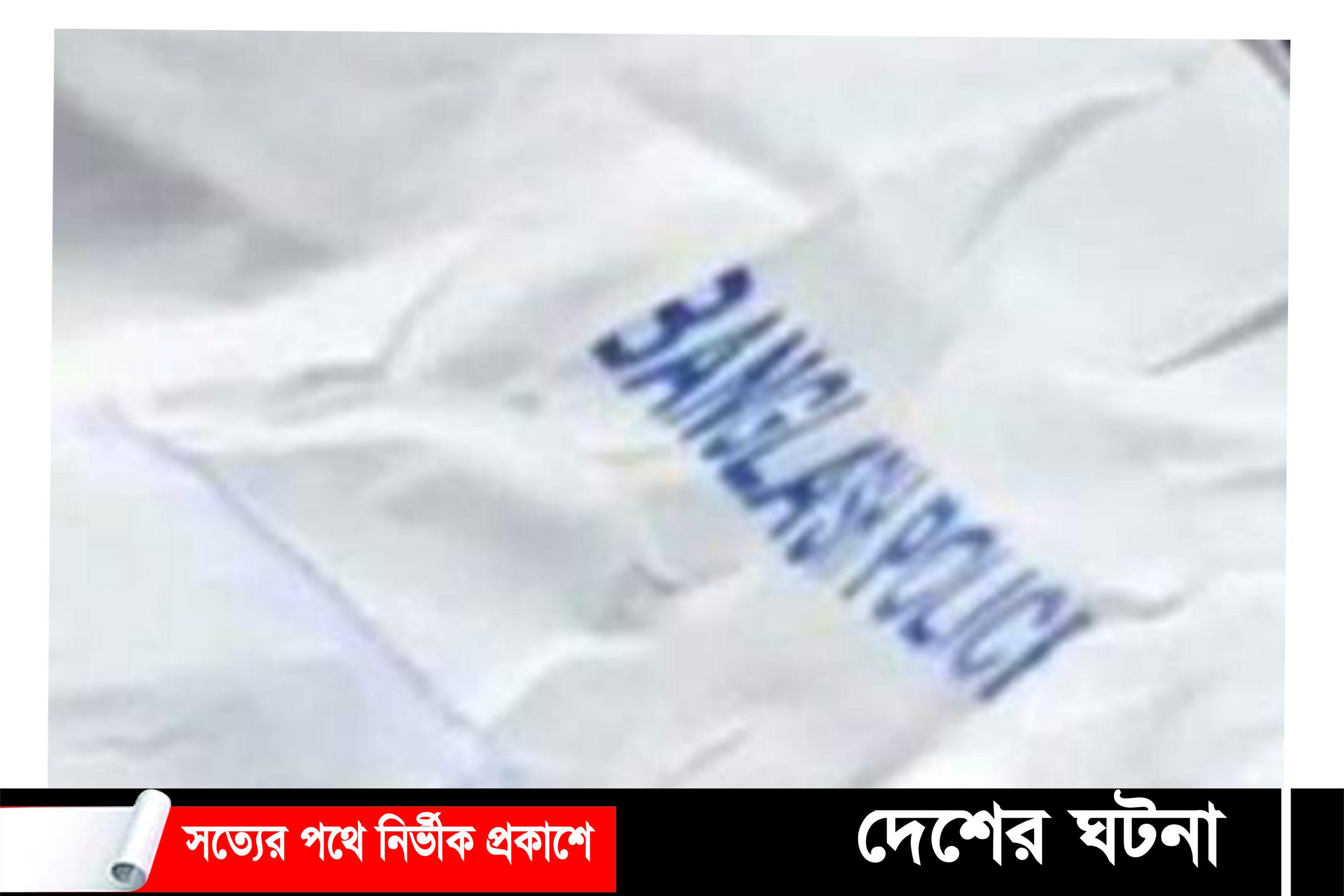 বগুড়ায় ট্রাকের সাথে সিএনজি চালিত অটোরিকশার সংঘর্ষে এক যাত্রী নিহত