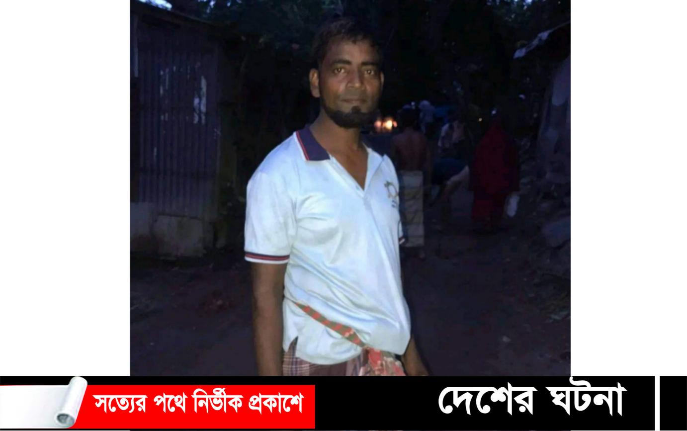 গোমতী ভেরীবাঁধে বেপরোয়া ট্রাক্টরের চাঁপায় প্রাণগেল অটোচালকের