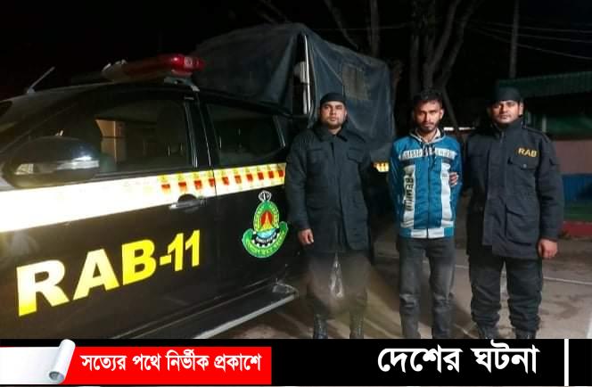 কুমিল্লায় অভিনব পদ্ধতিতে ট্রাকে মাদক পরিবহনকালে ৪৪ কেজি গাঁজাসহ আটক ১