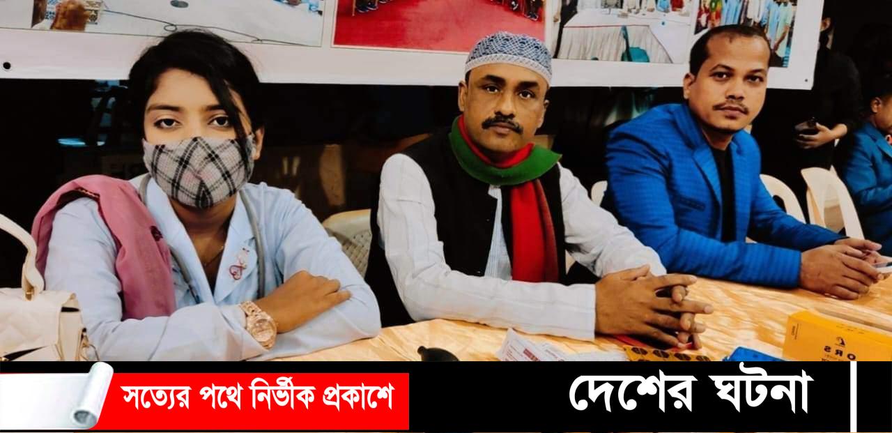 ১৭তম জাতীয় উশু চ্যাম্পিয়নশীপ ২০২২ উপলক্ষে ফ্রি মেডিক্যাল ক্যাম্প অনুষ্ঠিত