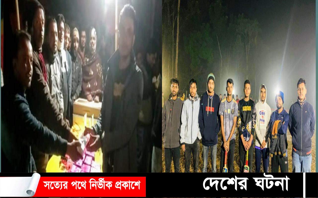 উজিরপুরে ছাত্র ও যুব সমাজের উদ্যোগে শর্ট পিস নাইট টুর্নামেন্ট অনুষ্ঠিত