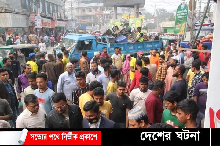 কুমিল্লা নগরীতে যানজটমুক্ত করতে উচ্ছেদ অভিযান