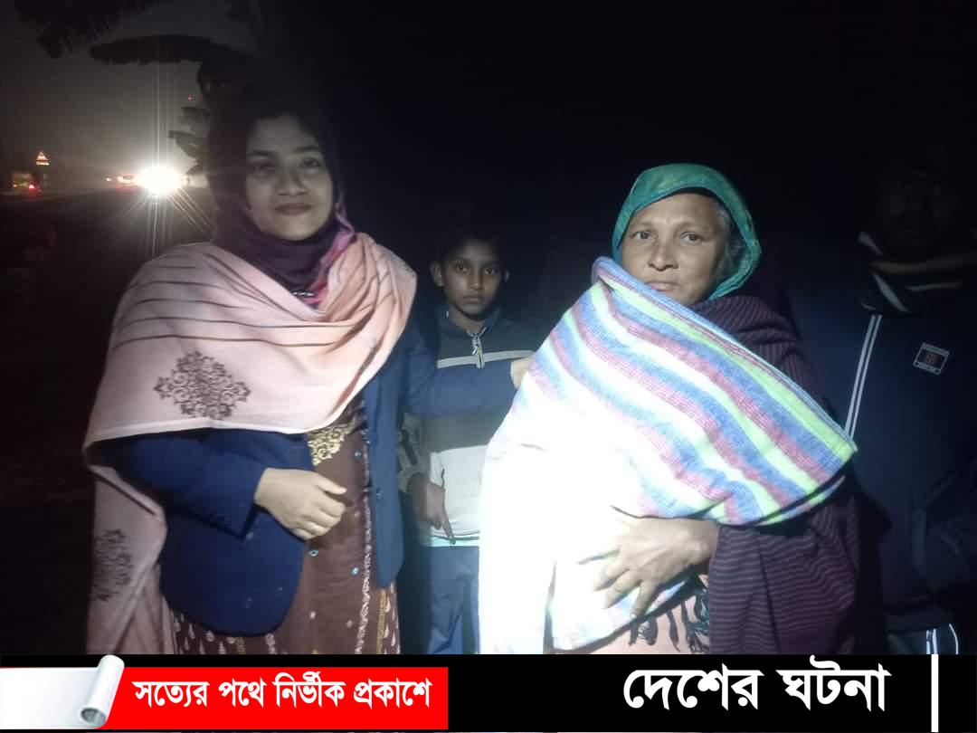 শাজাহানপুরে শীতার্ত মানুষের পাশে দাড়ালেন ইউএনও সাইদা খানম