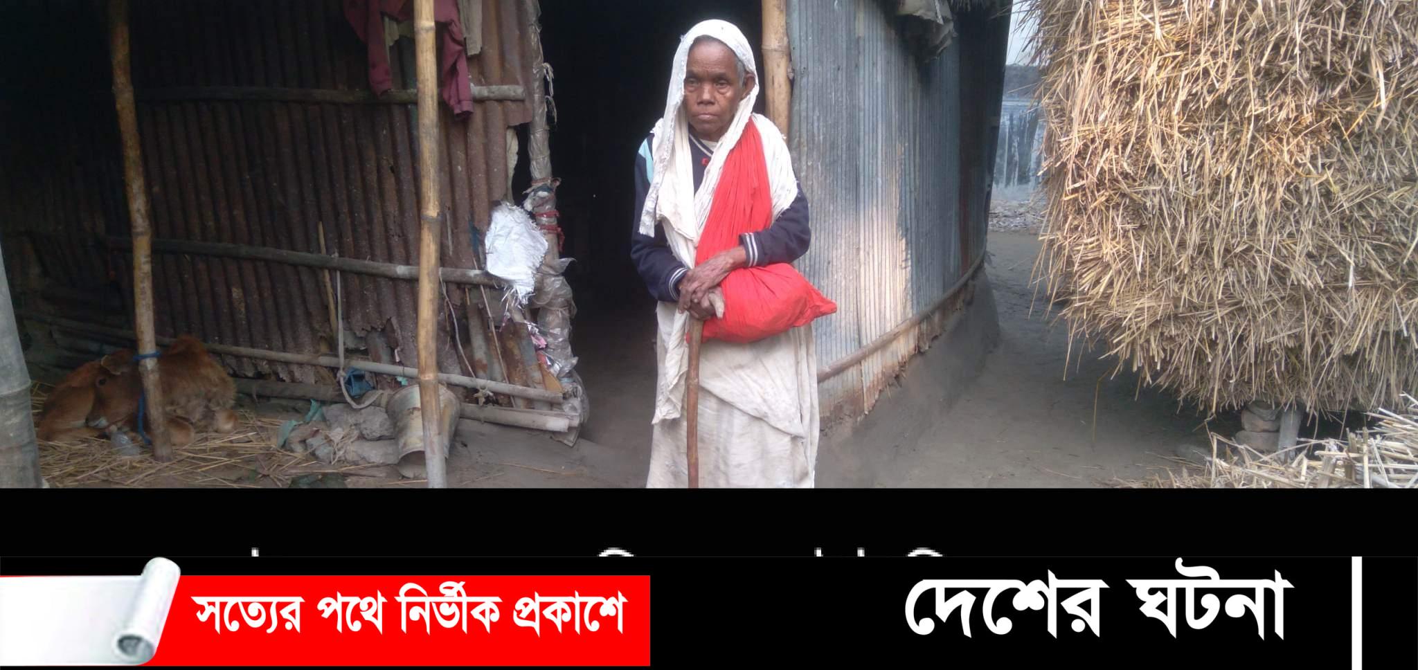 এক অজ বালার জীবন কাহিনী