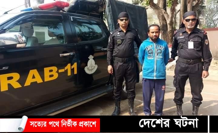 কুমিল্লায় গাঁজাসহ মাদক ব্যবসায়ী গ্রেফতার