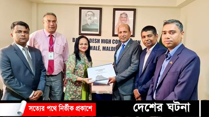 শীঘ্রই রুপিয়ার মাধ্যমে দেশে রেমিট্যান্স প্রেরন করতে পারবে মালদ্বীপ প্রবাসীরা