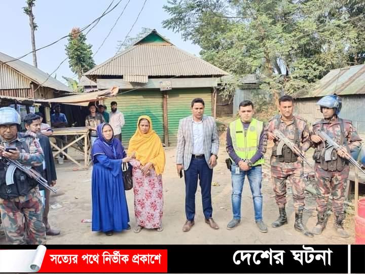কুমিল্লার শশীদলে চিহ্নিত নারী মাদক ব্যবসায়ীর ২ বছরের কারাদন্ড