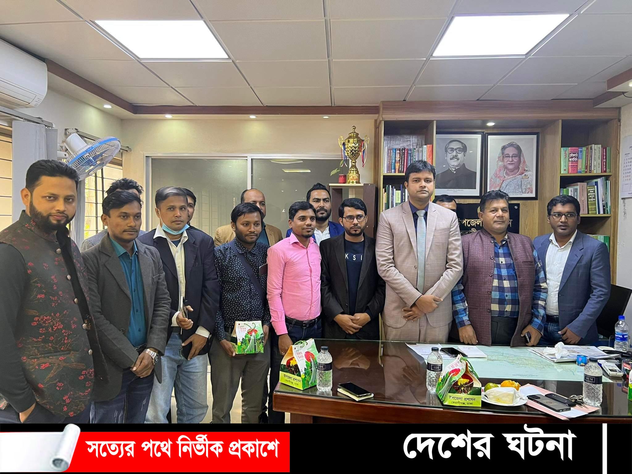 কেরানীগঞ্জে নবাগত ইউএনও’র সঙ্গে সাংবাদিকদের মতবিনিম